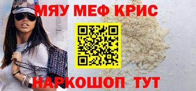 гашик Белорецк