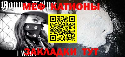 гашик Белорецк