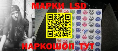 кокаин премиум Белореченск