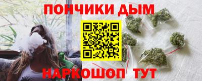 гашик Белорецк
