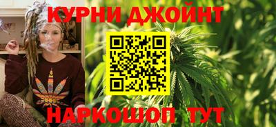кокаин премиум Белореченск