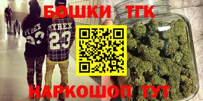 гашик Белорецк