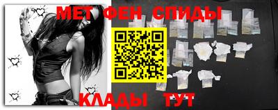шишки Бердск