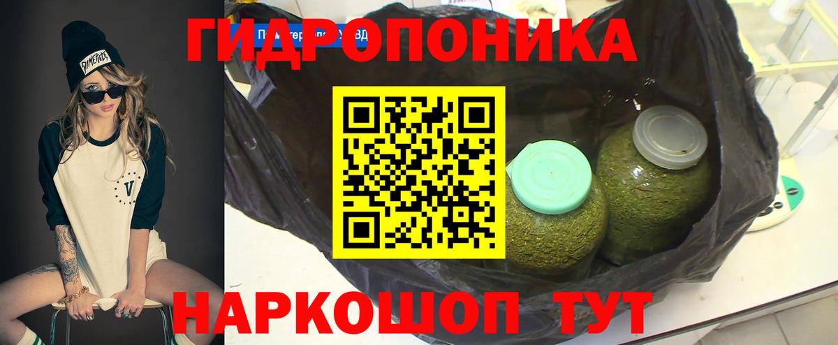 Ковров  Шишки марихуана индика  Вход с VPN  МАРИХУАНА Bruce Banner 